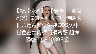 6/14最新 多毛妹子留学生反差骚女不好好学习甘心做老外母狗VIP1196