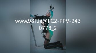 (sex)20231114_兼职学生妹_1190215125