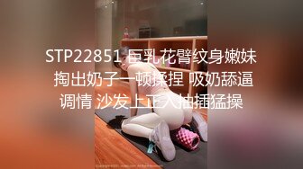 大屁股露脸少妇深夜发骚，全程露脸道具玩弄骚穴，给大哥口交大鸡巴吃奶舔逼，压在身下爆草全射她嘴里给她吃