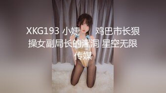 00后情侣酒店缠绵，妹子叫声超好听内射无套