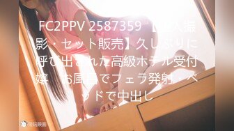 日常更新2024年2月8日个人自录国内女主播合集【155V】 (33)