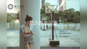 红斯灯影像 RS-025 两根大屌硬操巨乳学生妹 制服的性爱美骚诱惑