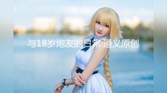 【新片速遞】 ✨韩国高质量黑丝高跟情侣「henry_sera」「sarah579」OF私拍 废物炮友被女婊调情口交居然硬不起来