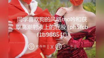 4/4最新 穿上黑丝沙发上调情一番上位骑乘抽插揉捏大奶子VIP1196