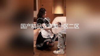 最新推特网红『亲嫂子』穿婚纱白丝袜白跟鞋在出租屋偷情做爱 婚纱装骑乘抓着J8骑乘无套顶操 高清720P原版