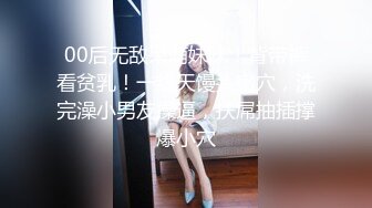 香蕉秀xjx212淫荡后妈勾引儿子同学内射借种