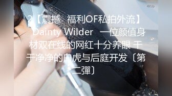 ?巨乳波霸? 极品酥乳胸器好色女孩 新来的秘书报道 没想到竟然这么骚??迷情晃乳超嗨影片22分钟