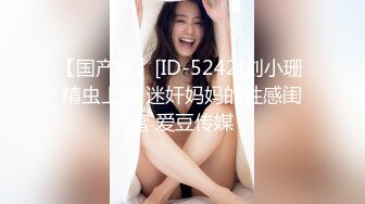 [无码破解]GDRD-031 Red Dragon 友田彩也香