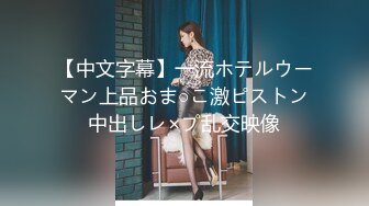 【10月新档】46万粉丝网黄蜂腰美乳萝莉「困困狗」付费资源 红丝学妹小母狗被爸爸暴力桩到干到抽搐崩坏胡言乱语