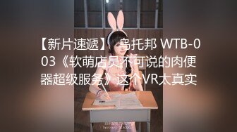 【AI巨星性体验】让女神下海不是梦之国民女神『范冰水』沙发震爆操超颜女神 高质量AI