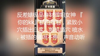 【新片速遞】 露脸长发美少妇给老公口交，女上位啪啪，销魂式打桩，后侧入