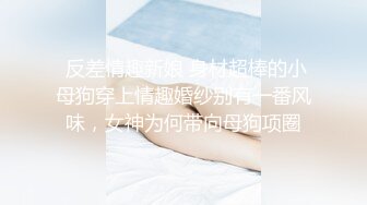 麻豆傳媒 BLX0038 精液上頭的癡女 艾秋