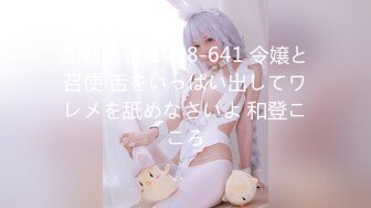 (麻豆傳媒)(kd-004)(20221214)泰國街頭搭訕美女