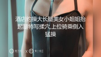 [2DF2] 黄先生上传牛仔装爆乳妹，丝袜高跟鞋舔奶调情口交上位骑乘猛操[BT种子]