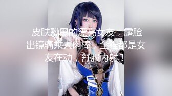 〖最新剧情演绎〗爆裂黑丝制服女医生勾搭诱惑病人啪啪 漂亮丰臀后入啪啪猛操 骑乘顶操干到射 叫床好听刺激