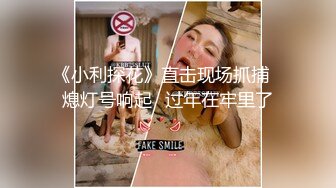 【全網首發】《極品反差☀淫妻泄密》真實騷妻純男人肉便器！推特網紅頂級綠帽奴淫妻5年路程 (2)