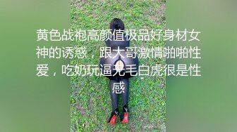 a2vn1zsgy4i0zhttn_周家如 顏仟汶《兽性新人类之失忆性行为》精华片段clip_by_海盗路飞