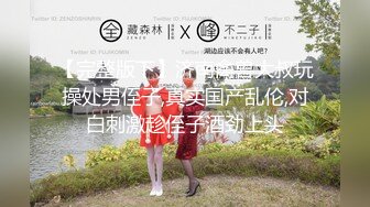   高价约大圈外围美女 20岁身材满分腰细胸大  埋头深喉插嘴  拉着双手后入猛顶