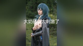 最新天美传媒工作室国产AV新作-喜欢韩国欧巴的花痴女友 双腿夹腰和男友激情沙发操 盘缠大战 高清1080P原版无水印