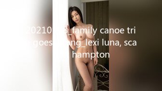 【女子SPA】真实偷拍露脸少妇，连续四天来的少妇络绎不绝，特写骚穴，都被按得水汪汪！ (3)