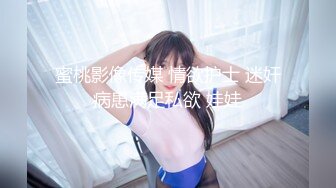 (sex)20230713_小黑蛋蛋蛋_1307764240