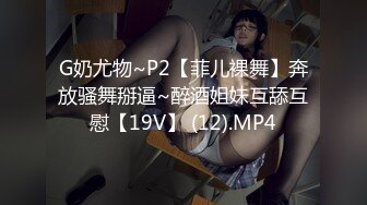 BASJ-004肉感美熟女の顔面圧迫責め松坂美紀