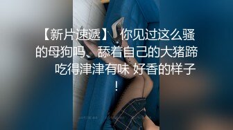  眼镜少妇 我操你 啊啊 慢点 身材不错 大奶子 逼毛浓密 被大肉棒无套输出 奶子哗哗