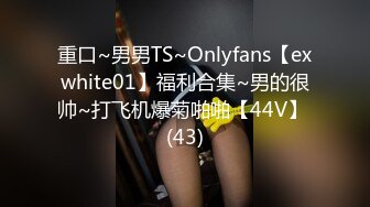 onlyfans【hirarilily】重口味~户外露出~完整版【NV】 (545)