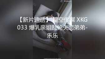 69FILMS 1010 男技师特色按摩 69传媒