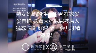 【自整理】练习瑜伽的苗条少女把紧身裤剪个破洞做一字马劈叉，这下不勒小逼了！【203V】 (135)