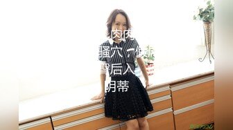 酒吧认识的青岛女大学生