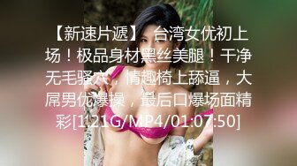 【自整理】能吃到自己奶子的巨乳丰满熟女的屁股一撅，骚逼和屁眼子就张开了，太淫荡了！LochNessa93 最新流出视频合集（第一弹）【NV】 (15)