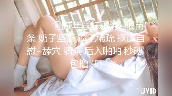 女蹲厕针孔偸拍各种女人方便~有熟女有良家少妇有年轻小姐姐~特写全景逼脸同框~看点十足 (6)