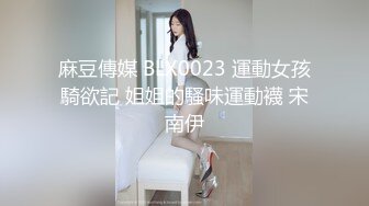 STP26383 眼神很媚的少妇跟大哥性爱，露脸满眼都是风情，温柔的舔弄鸡巴，让小哥无套爆草抗腿抽插，直接内射中出真骚