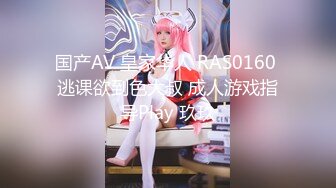 【新片速遞】  ✿绿意盎然✿ 海角侄子爆肏嫂子31.0 黑丝美腿把持不住了 成功把文静的嫂子操喷水 一个中午被嫂子疯狂索取两次