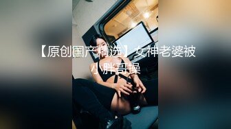 大吊男速来。骚逼太好用了，现在一个人无法让她满足