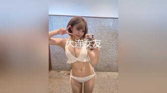 《顶级网红订阅》群狼求档Onlyfans百万粉丝撸铁健身教练Ellie私拍，与金主各种性爱自拍，前凸后翘身材无敌