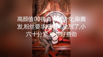 抖阴学院 DYXY-014 《雀王争霸》输了直接脱一件