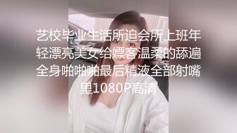 模特身材美腿亚裔一线天粉穴健身婊「kgonly」OF大尺度性爱私拍 绿帽3P、按摩推油、狂野车震 (2)