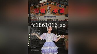 4/22最新 微胖女神性感纹身无毛白虎逼特写展示跟狼友互动真骚VIP1196