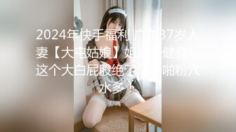 【新片速遞】家有微胖骚妻❤️下班回到家你想先看会电视都没门~直接扑上来把你❤️摁下扒光你衣服~交公粮~骑乘上位爆艹~爽不爽！