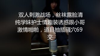 姐姐的漂亮闺蜜总于拿下 温柔体贴活好 还让口爆