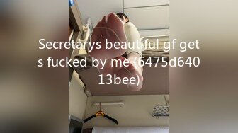 STP28739 纯欲系极品美少女！甜美又淫骚！性感情趣装吊带丝袜，跳蛋假屌齐上场，搞得小穴湿湿特写视角