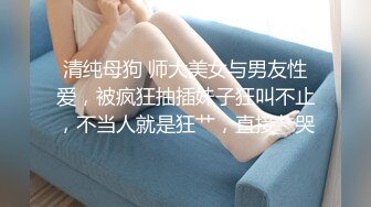 STP28789 绿播女神~顶级颜值【做你意中人】简直美到犯规！！录了很久，精挑细选多场密码房~！ VIP0600