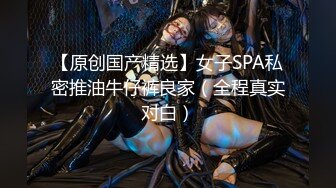 巨乳女友一边自慰一边被调教！仙女躺在你面前，你会做什么？ - 91视频-91自拍-国产自拍