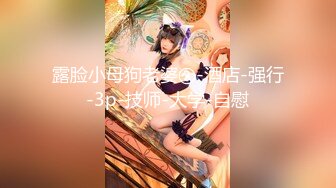 ✿御姐女神✿ 最新极品推特网红尤物女神▌桥本香菜▌欲望人妻的性处理 性感白丝嫩穴暴露勾引 疯狂冲刺蜜壶内射淫精