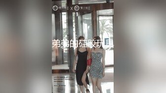 【MP4】[国产]PMC479 主动献身的黑丝女主委 看到机会直接献出骚逼骑上去