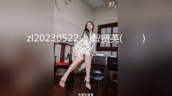 心动颜值女神【一只小静香】高颜女神~粉色白虎~黑牛水晶屌~淫水狂喷【13V】 (13)