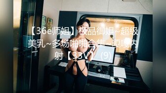 蜜桃传媒最新出品裸体写真模特在画室被画师潜规则720P高清版