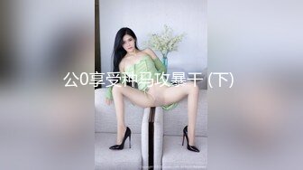 【果条果贷16】本次逾期35位主角（网红，学妹，少妇）再次打造全新视觉盛宴20